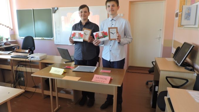 Изображение 9928