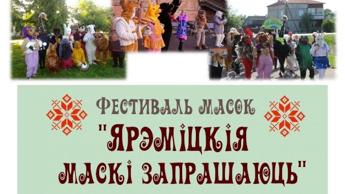 Слайд1