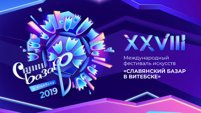 Печать