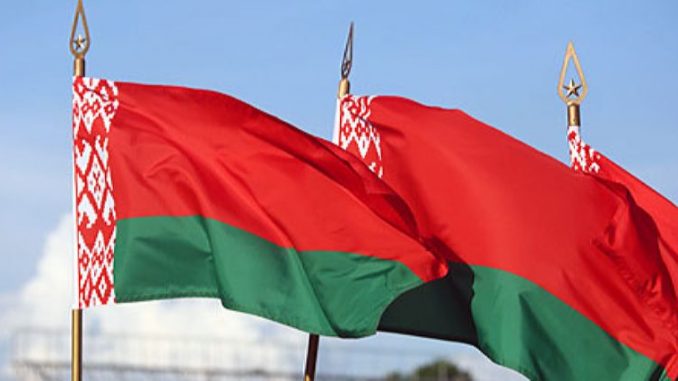 флаг